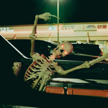 Άτιμη φθορά μας τα παίρνεις όλα: αμάξια, ψυγεία, τον Γιώργο