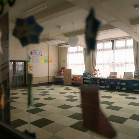 Ευλογία κι ευθύνη για τους δασκάλους, το να μας εμπιστεύονται οι μαθητές μας