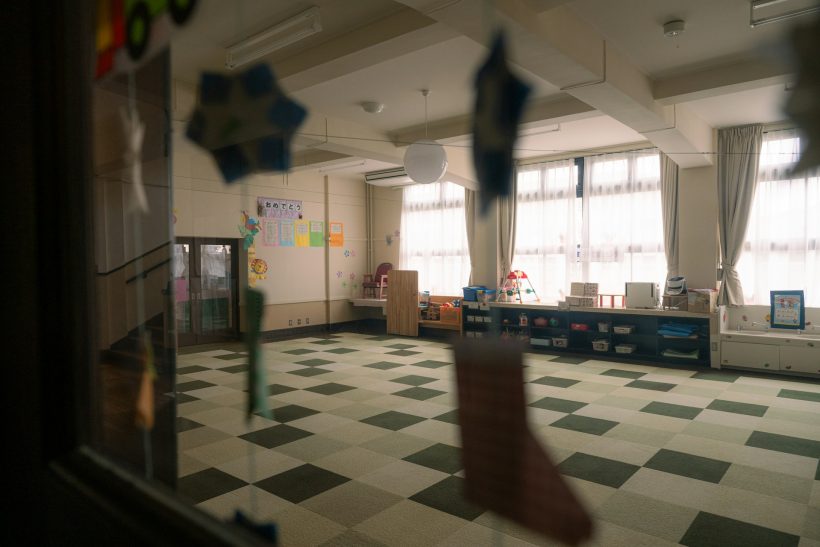 Ευλογία κι ευθύνη για τους δασκάλους, το να μας εμπιστεύονται οι μαθητές μας