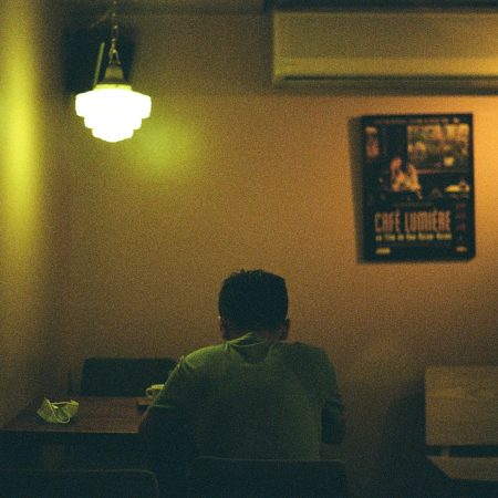 Σε σκέφτομαι κάθε μέρα, πανάθεμά σε