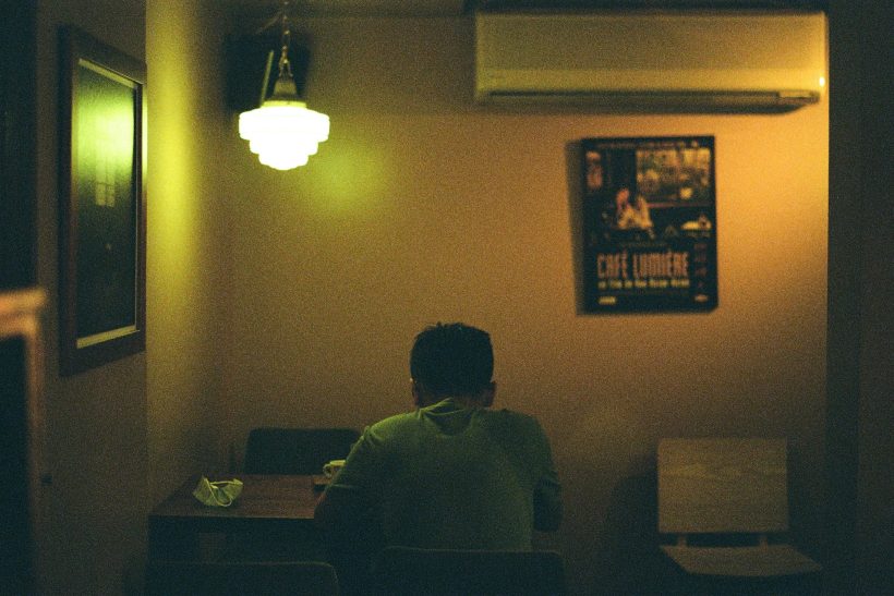 Σε σκέφτομαι κάθε μέρα, πανάθεμά σε