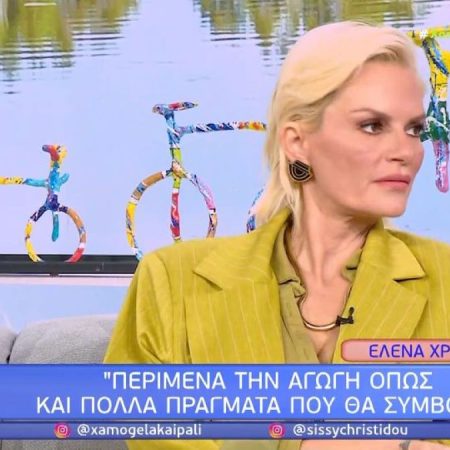 Έλενα Χριστοπούλου: «Όλοι αυτοί οι τίτλοι θα με συνοδεύουν μια ζωή»