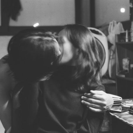 Έτσι, επειδή σ’ αγαπούσα