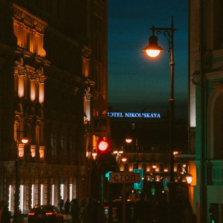 Όσο μία βόλτα νυχτερινή