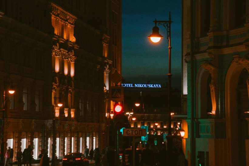 Όσο μία βόλτα νυχτερινή