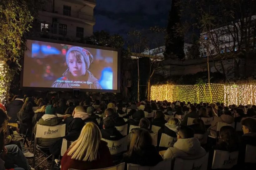 Σινεμά στη Σαλούγκα μας ζεσταίνει με γιουβαρλάκια, ζεστό κρασί και δωρεάν christmas movies