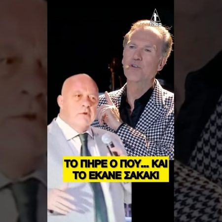 Μπέος σε ρεσιτάλ 