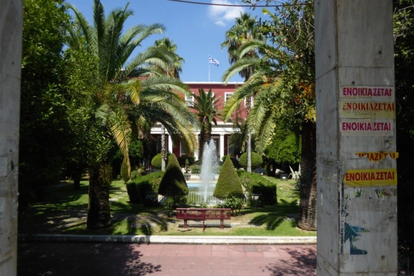 Καταγγελία: Έγκυος φοιτήτρια απειλείται με διαγραφή από μεταπτυχιακό της Παντείου