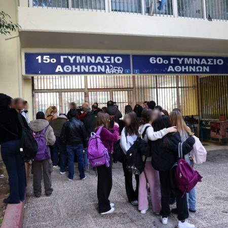 Κυψέλη: Η μαθήτρια που μaχαίρωσε συμμαθήτριά της, το είχε κάνει ξανά