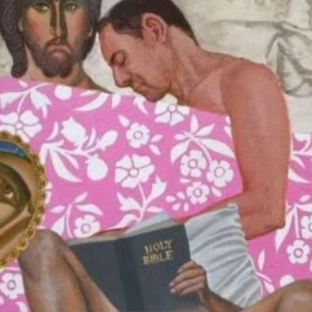 Πόσο μπορεί να 