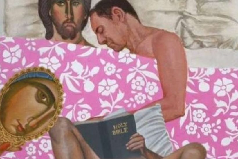 Πόσο μπορεί να 