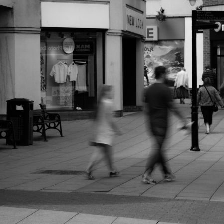 Ήταν σχεδόν αγάπη