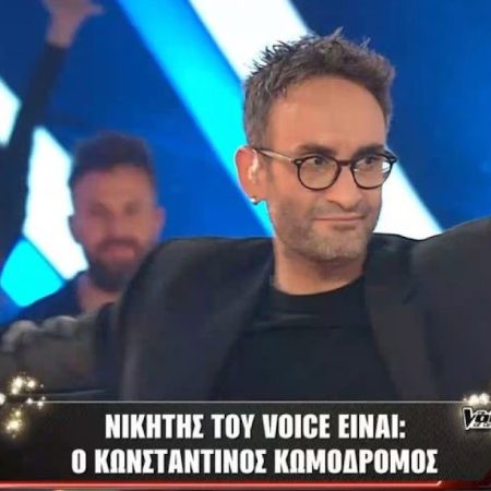 Κωνσταντίνος Κωμοδρόμος: Έχουμε νικητή στο φετινό The Voice που έκανε χαμό