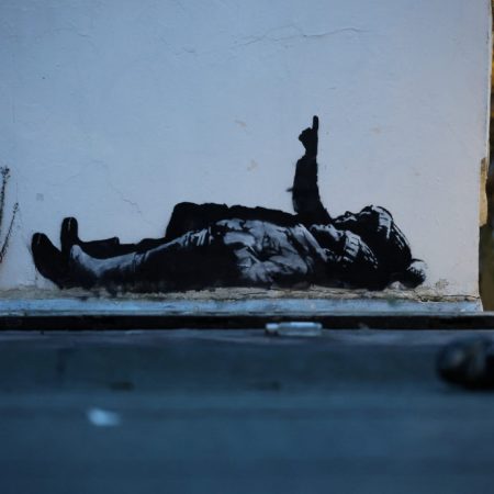 O Banksy με το γνωστό του μυστήριο επιβεβαιώνει δύο νέα έργα στο Λονδίνο