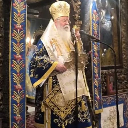 Ο Μητροπολίτης Κοζάνης είπε την μπαρούφα του για τα 47 παιδιά που κάηκαν στο Κραν Μοντανά