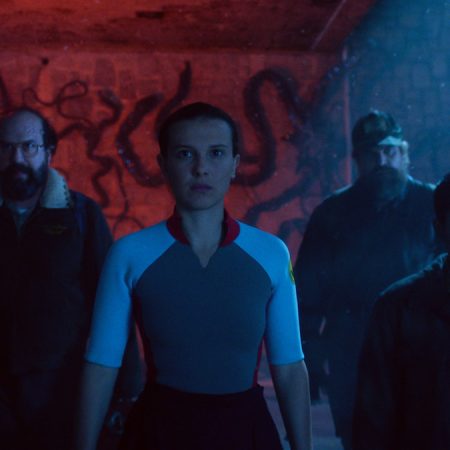 Ήταν fake το φινάλε του Stranger Things;