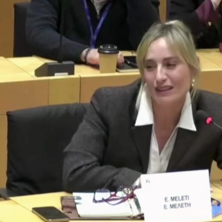 Η Μελέτη ήταν σε κακοποιητική σχέση κι απλά 