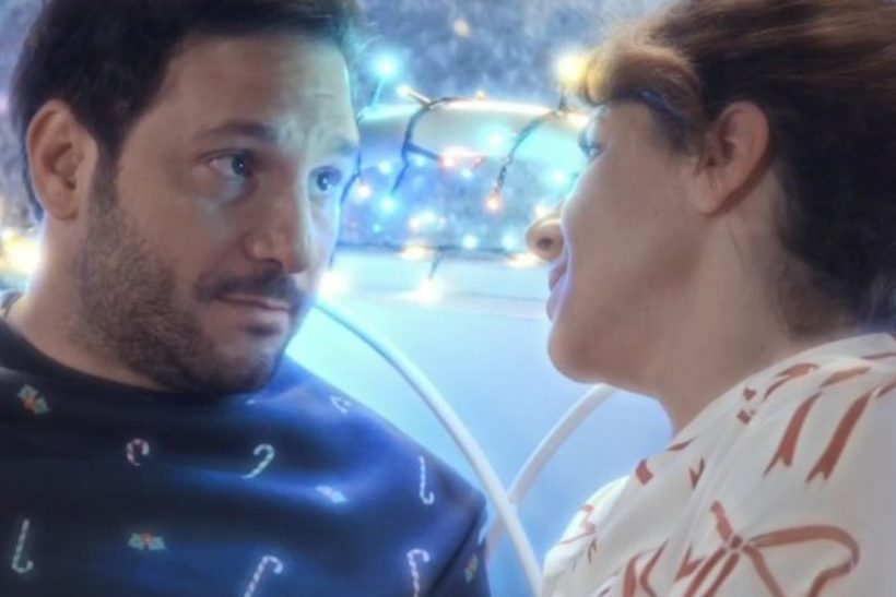 Γιατί το love story Άρη-Μπέλας μας αφορά λίγο περισσότερο απ' όσο νομίζουμε