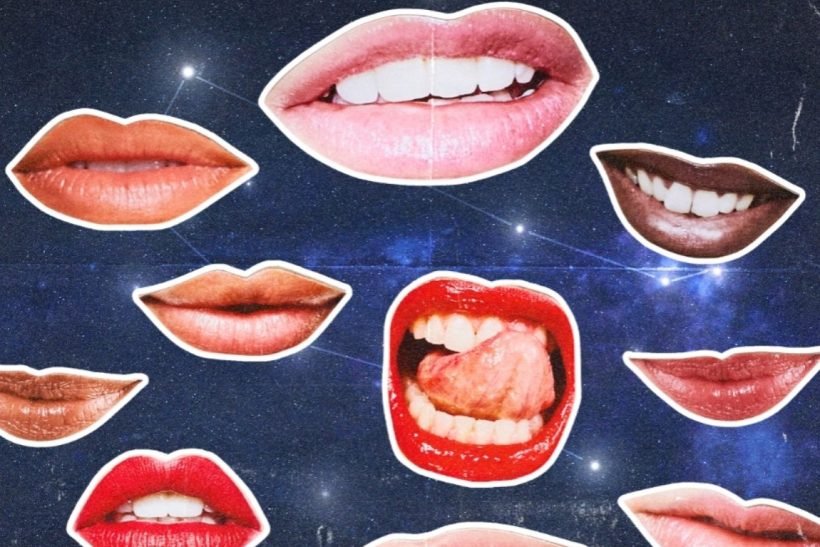 Πώς αγαπάει, άραγε, ένας αυθεντικός Τοξότης;