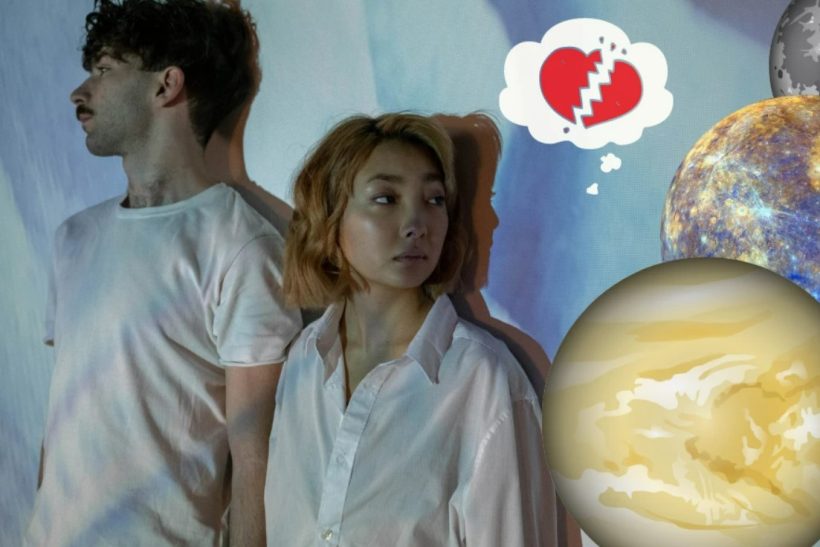 6 ζώδια που δε θα είσαι ποτέ σίγουρος αν ένιωσαν κάτι για σένα