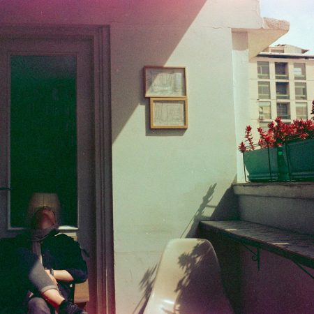 «Είμαι καλά. Εσύ πες μου πώς είσαι;»