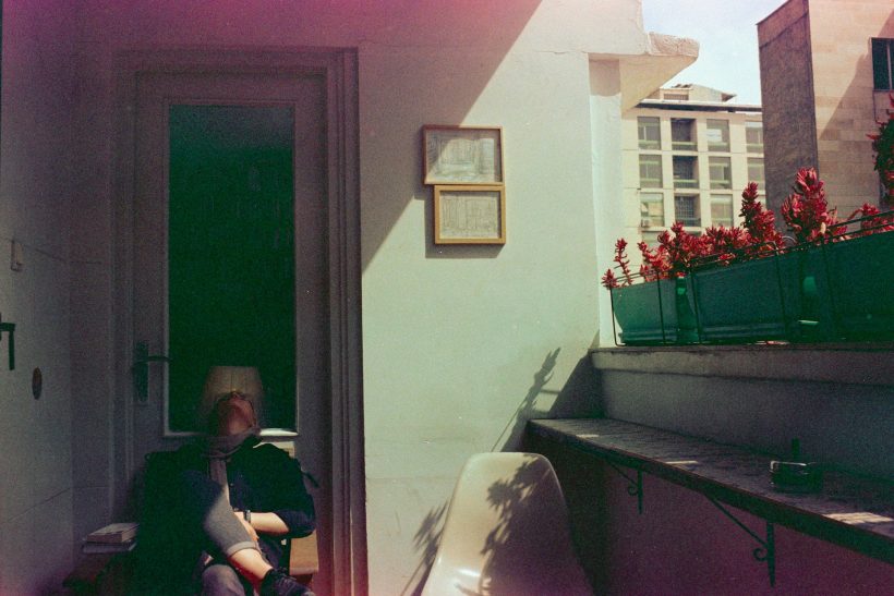 «Είμαι καλά. Εσύ πες μου πώς είσαι;»