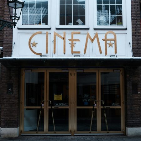 Podcast | Όλο το σουσού γύρω απ' τις υποψηφιότητες Oscar & Bafta