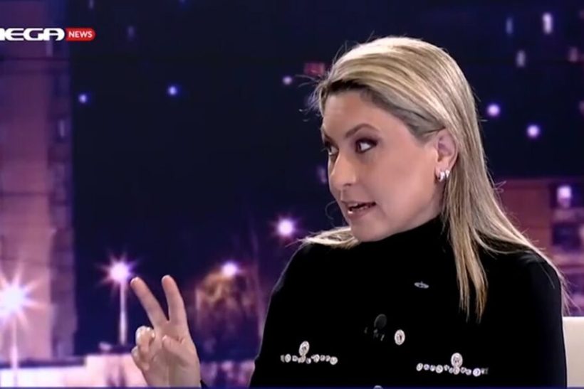 «Το τσάμπα πέθaνε» για τους εκπαιδευτικούς, μας λέει η κα Αλεξοπούλου