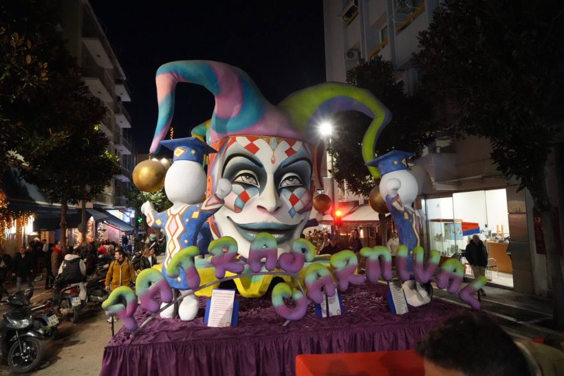 Πώς να επιβιώσεις στο Πατρινό Καρναβάλι (κι όχι μόνο) ως καλός καρναβαλιστής