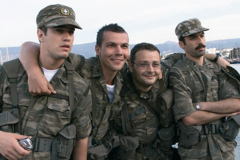 Φαγητό, αποζημίωση, εκπαίδευση: Τι αλλάζει από σήμερα στον στρατό