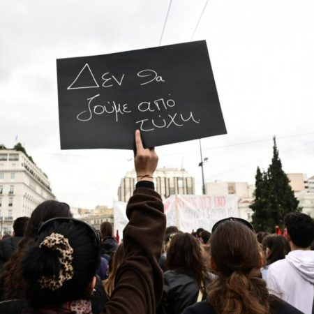 Τέμπη: γιατί φέτος η οργή και ο θυμός είναι μεγαλύτερα από ποτέ 