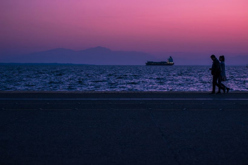 Να ξέρω πως πέρασες απ' τη ζωή μου
