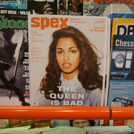 Αν είσαι GenZ ήρθε η ώρα να μάθεις πώς ψάχναμε τον εαυτό μας πριν γίνει trend