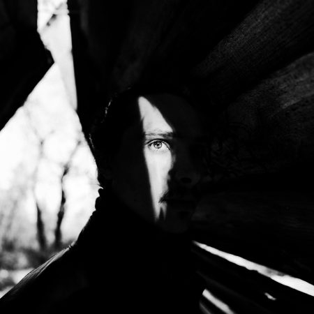 Απ’ την πνοή σου