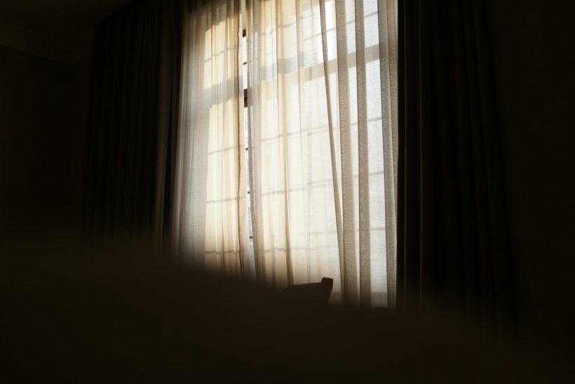 Η βεβαιότητα πως ανήκουμε ο ένας στον άλλο