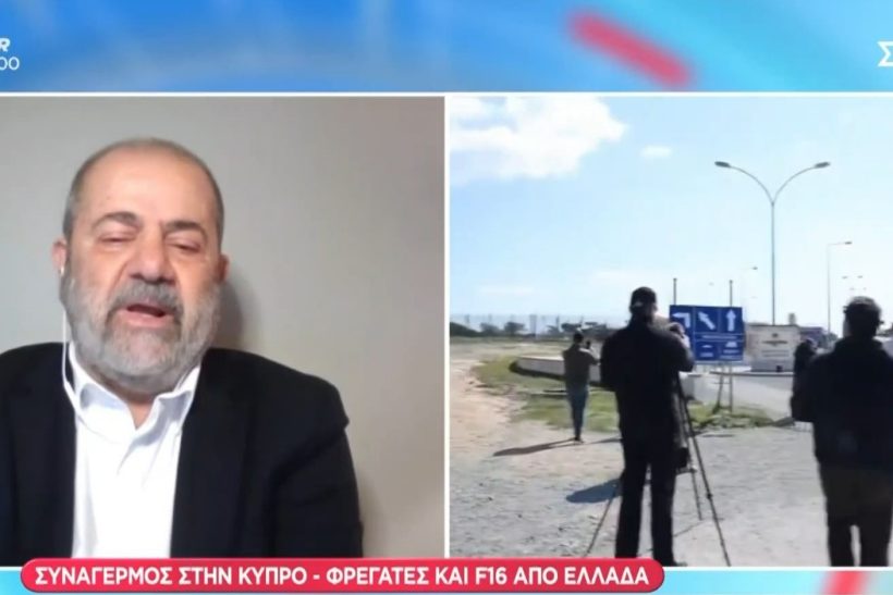 Ο Μιχάλης Ιγνατίου συγκινείται on air για τη βοήθεια της Ελλάδας στην Κύπρο