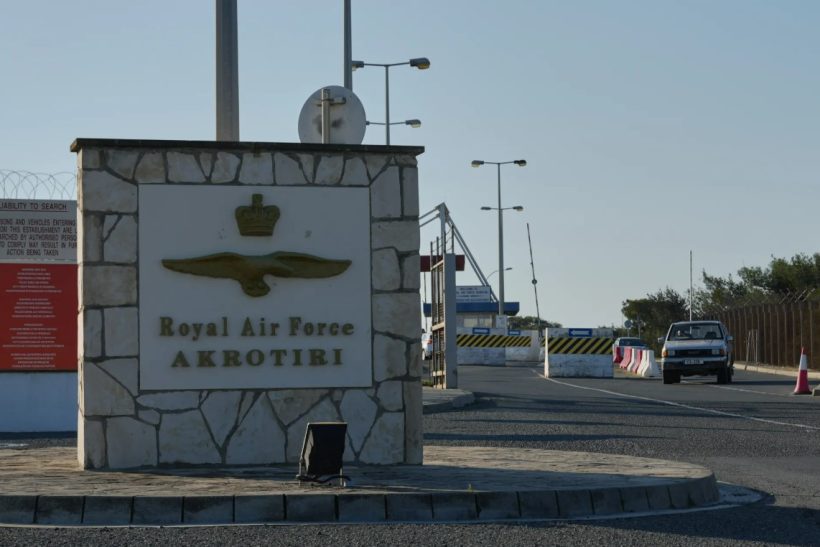 Ταξιδιωτική οδηγία ΗΠΑ προς Κύπρο: 