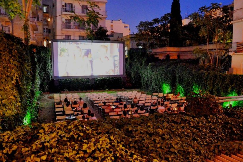 Podcast | Κάτω τα χέρια σας από το θερινό σινεμά Απόλλων