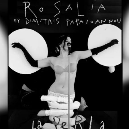 Ο Παπαϊωάννου σκηνοθετεί τη Rosalía και το αποτέλεσμα είναι του ονείρου