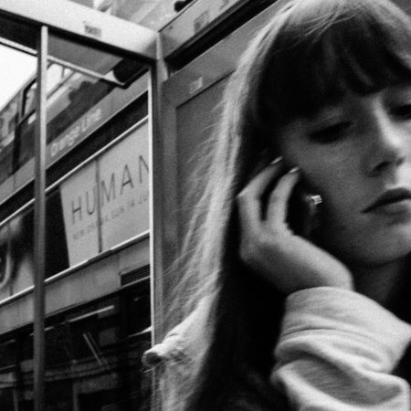 Ό,τι θεωρείς δεδομένο, ετοιμάσου να το χάσεις