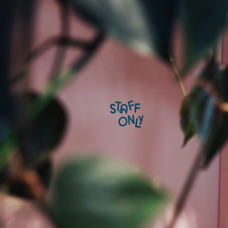 Για τον Αριστοτέλη «δεν υπάρχει πιο άνισο από την ίση μεταχείριση των ανίσων»