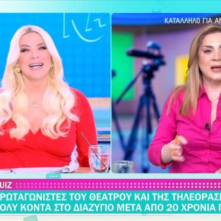 Η Κατερίνα Καινούργιου ανακοίνωσε πως αύριο είναι η τελευταία εκπομπή της