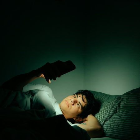 «ΜΗΝ ΠΑΤΗΣΕΙΣ ΤΟ LINK ΑΝ ΔΕΝ ΑΝΤΕΧΕΙΣ»: Το φαινόμενο Streisand