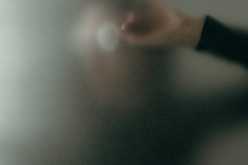 Στην αρχή είναι ένα βλέμμα