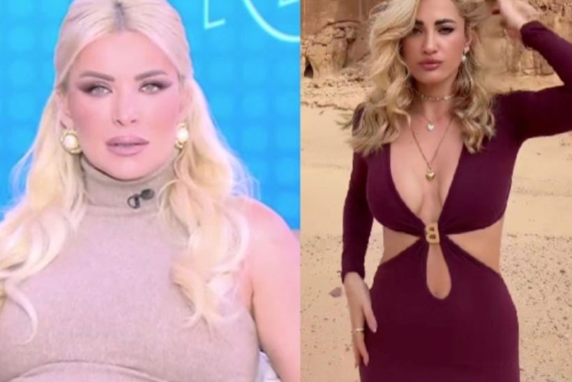 Μήπως η Καινούργιου υπερβάλλει λίγο όταν κράζει την Τούνη για νεοπλουτισμό;