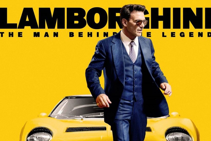 Ferruccio Lamborghini: Η εκδίκηση που ξεκίνησε από μια προσβολή κι έγινε θρύλος