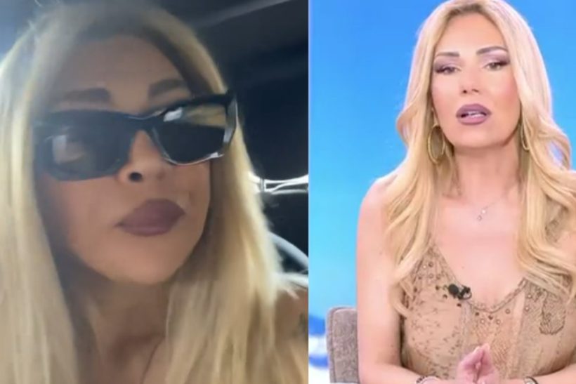 Σε έναν κόσμο με σχολιάκια Μεσσαροπούλου για την Τούνη, να απαντάς σαν την Ηλιάδη