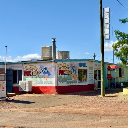 Αν βαρέθηκες την Αθήνα, στην Αυστραλία πουλιέται μια πόλη με 350Κ για πάρτη σου!