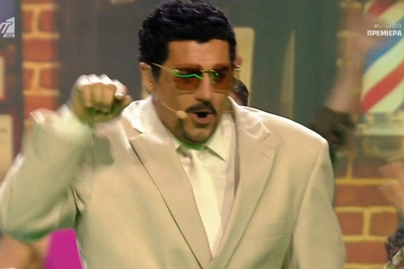 YFSF: Ο Μπουρδούμης έκανε τον Bad Bunny και το ίντερνετ συμφώνησε σε ένα πράγμα