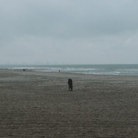 Ο τόπος που επισκέπτομαι σπάνια